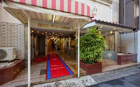ホテルサンターガス大塚店